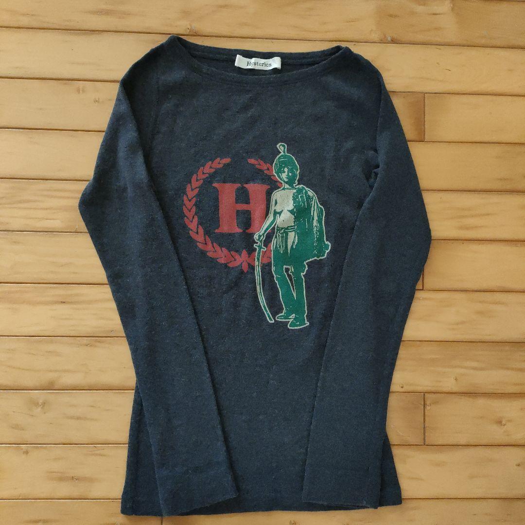 新品未使用　ヒステリックグラマー長袖Tシャツ　アンゴラ混　フリーサイズ