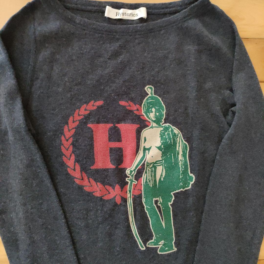 新品未使用　ヒステリックグラマー長袖Tシャツ　アンゴラ混　フリーサイズ