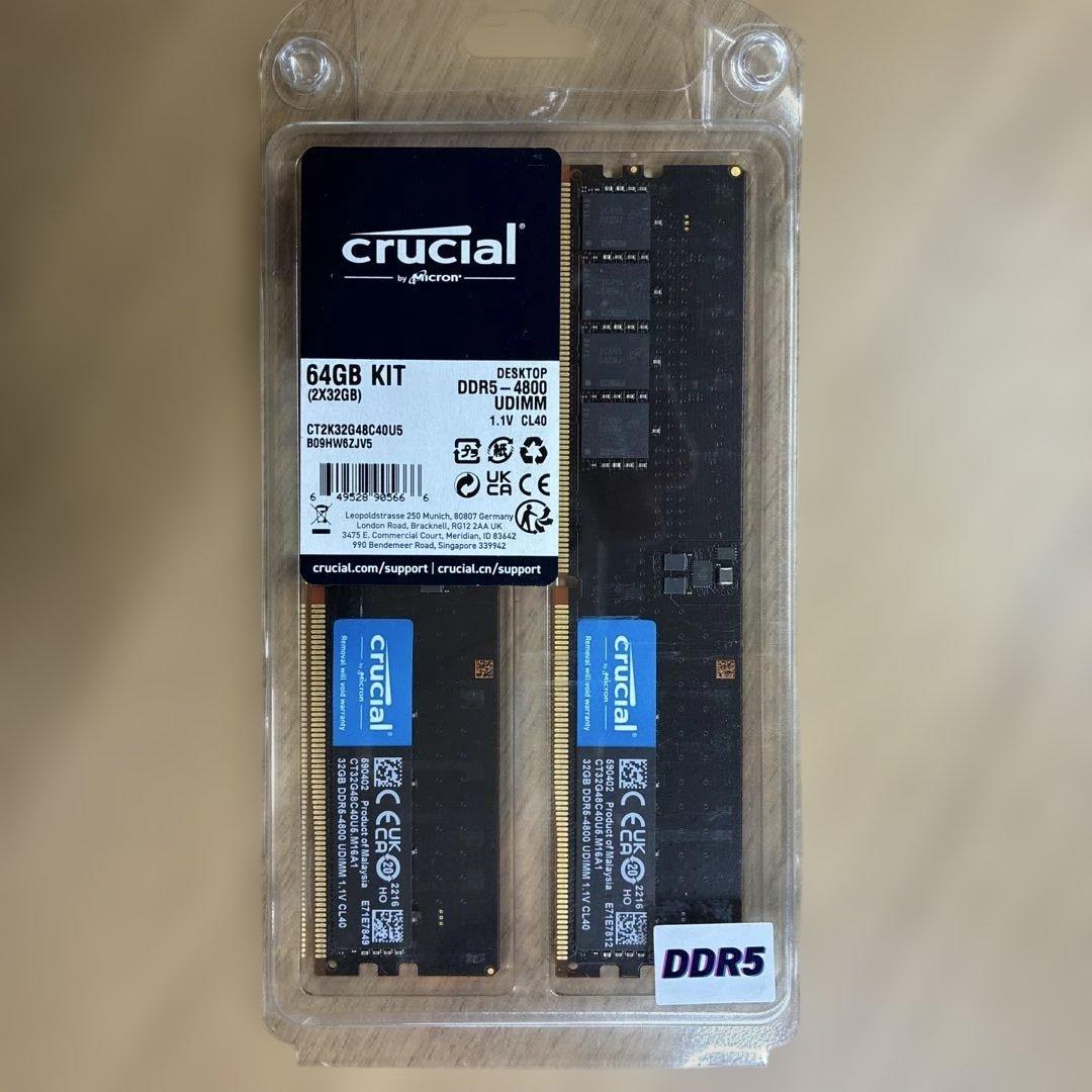 Crucial DDR5 メモリー 32GB×2 キット　4800Hz 1.1V