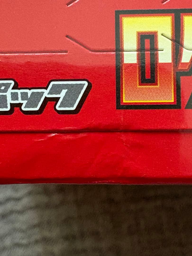 ポケモンカードゲーム　ロケット団の栄光1BOX シュリンク付き