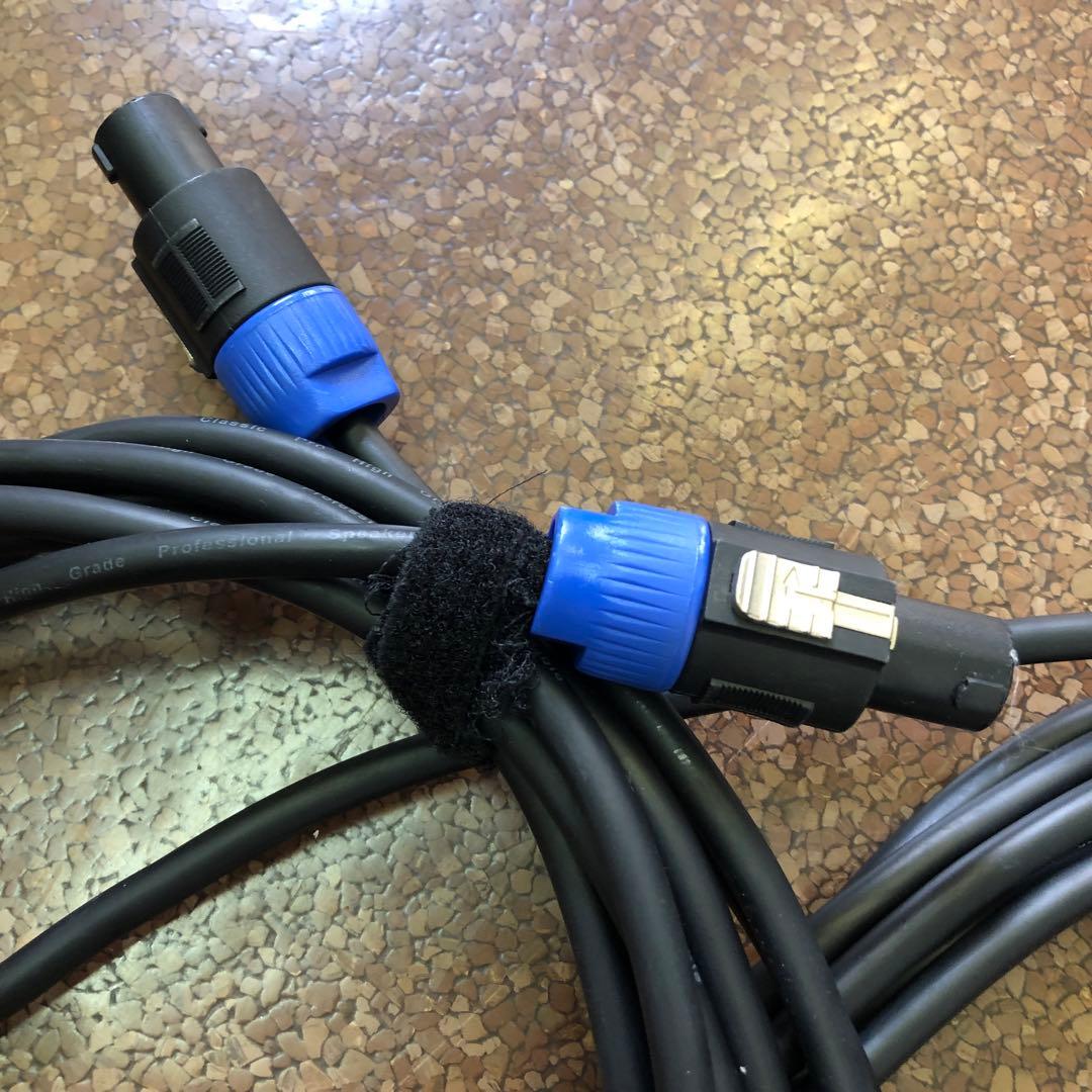 10mケーブル　4本セット　クラシックプロ