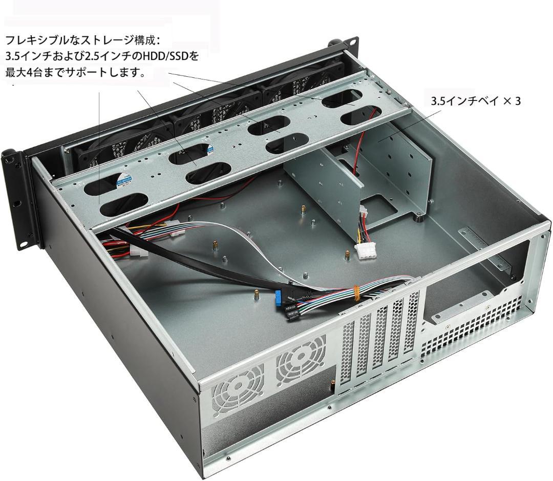 新品⭐️3Uサイズ ラックマウント型サーバーケース ブラック 産業用PCシャーシ