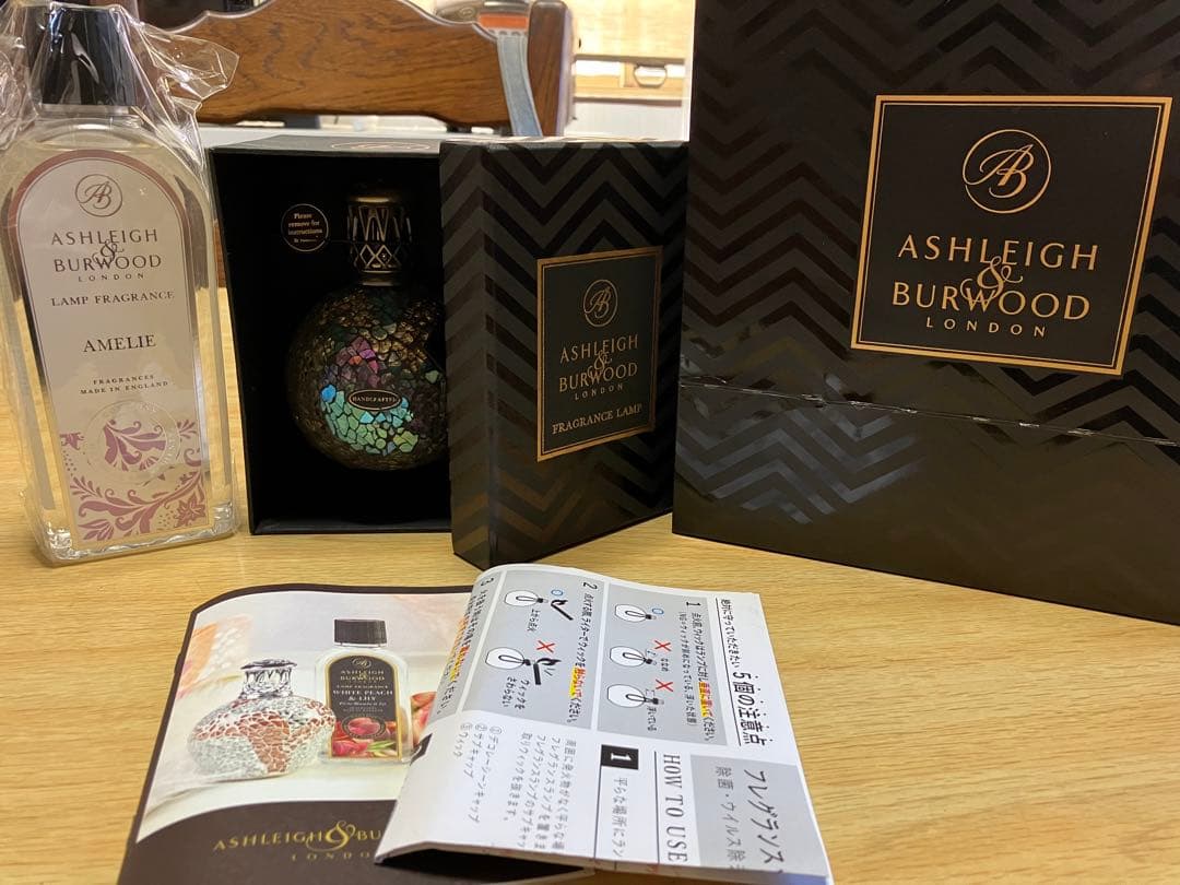 アシュレーアンドバーウッド