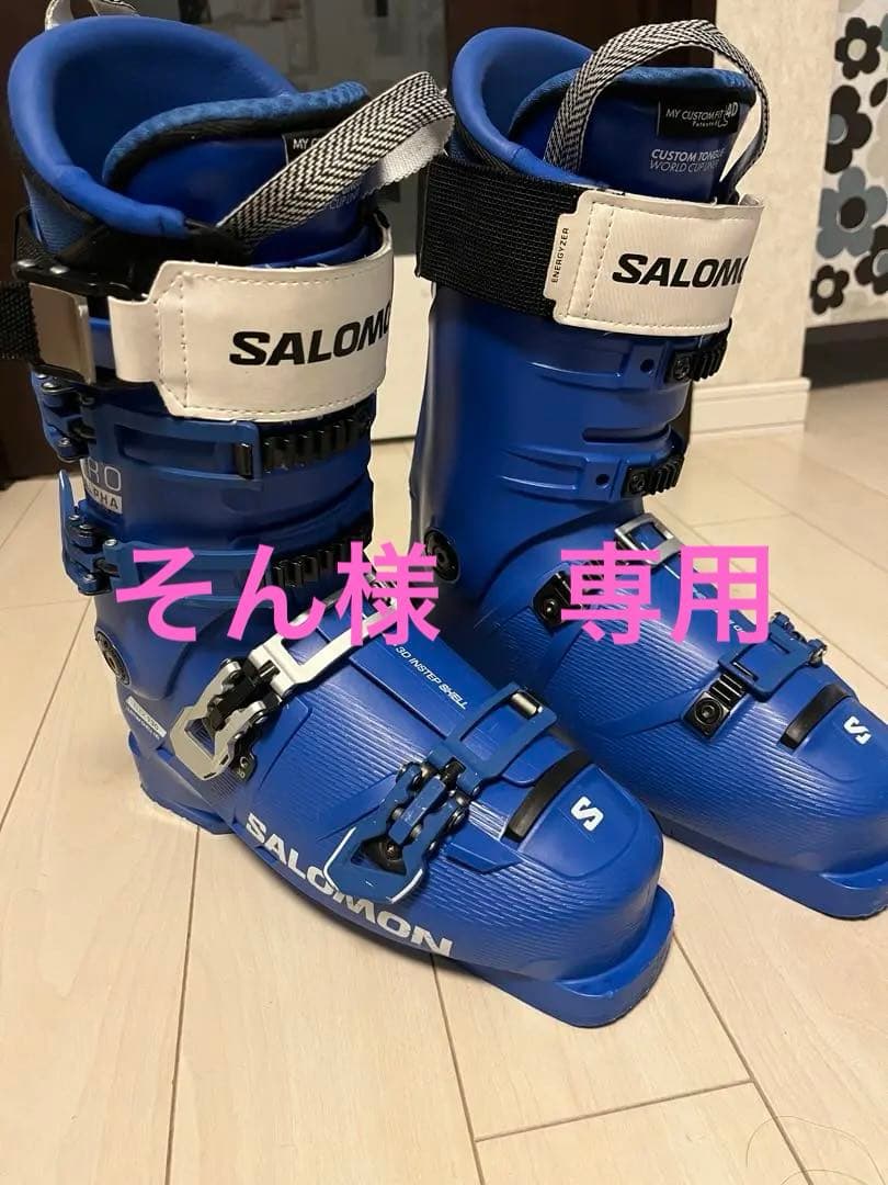 SALOMON S/PRO ALPHA スキー用ブーツ 130サイズ 青