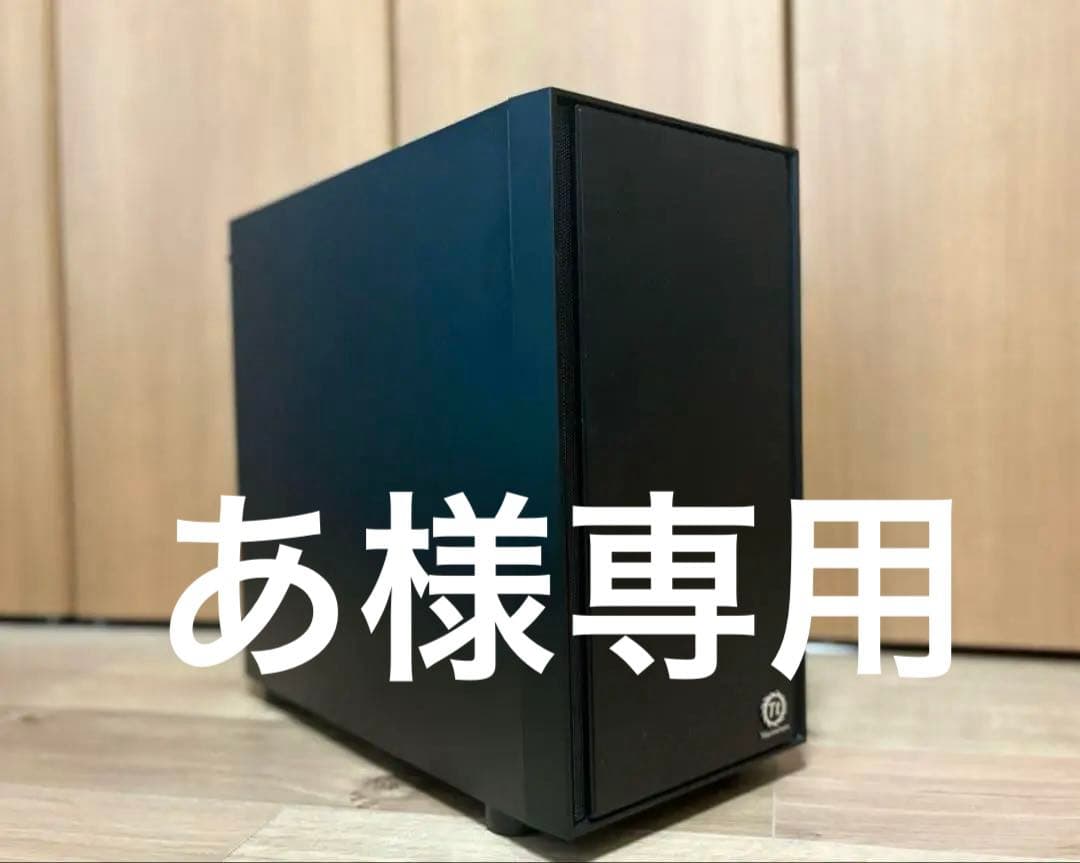 ゲーミングpc RTX3070