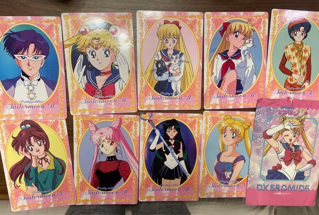 プレミア⭐️希少⭐️90年代　セーラームーンR　プロマイドカード