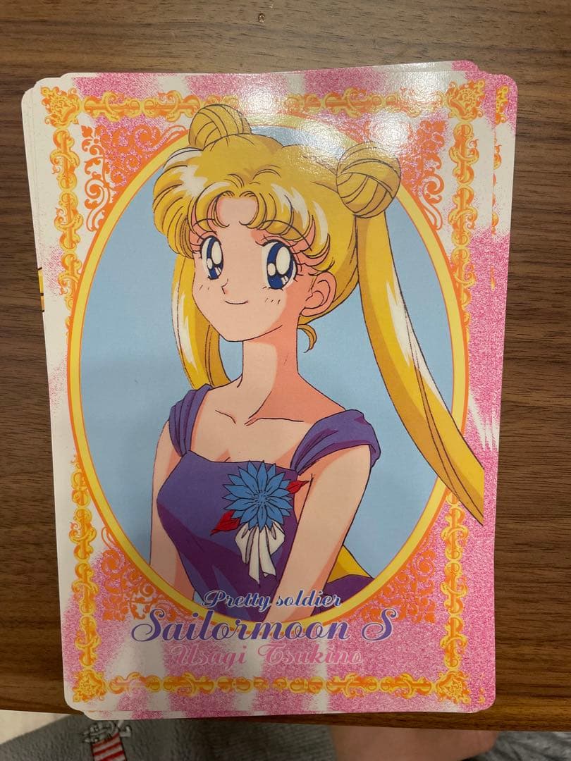 プレミア⭐️希少⭐️90年代　セーラームーンR　プロマイドカード