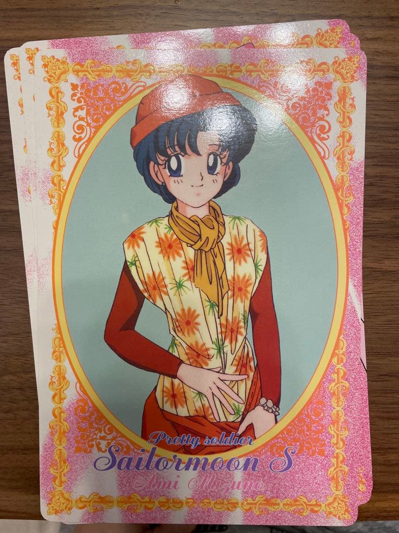 プレミア⭐️希少⭐️90年代　セーラームーンR　プロマイドカード