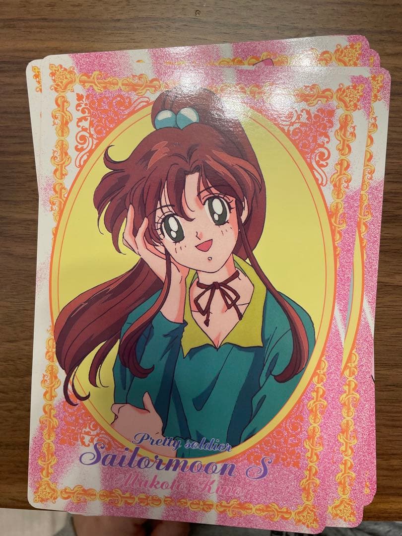 プレミア⭐️希少⭐️90年代　セーラームーンR　プロマイドカード