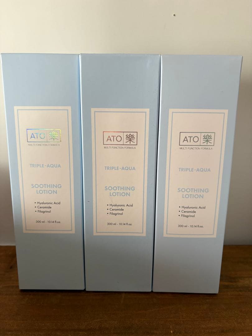 ルビーセル アトラクトリプルアクア スージングローション 200ml 3本セット