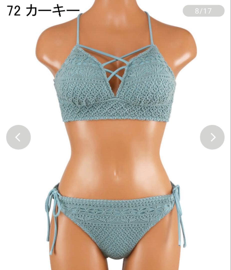 m*o様 【美品】LIP SERVICEビキニ