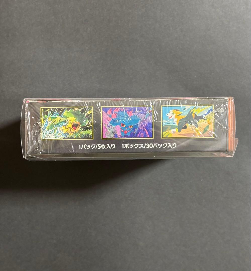 ポケモンカード　インフェルノX シュリンク付き 1BOX ボックスローダーセット