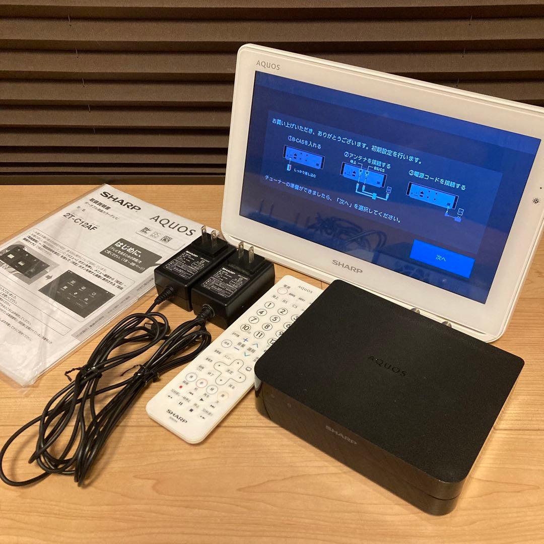 SHARP AQUOS シャープ ポータブル液晶テレビ 2T-C12AF