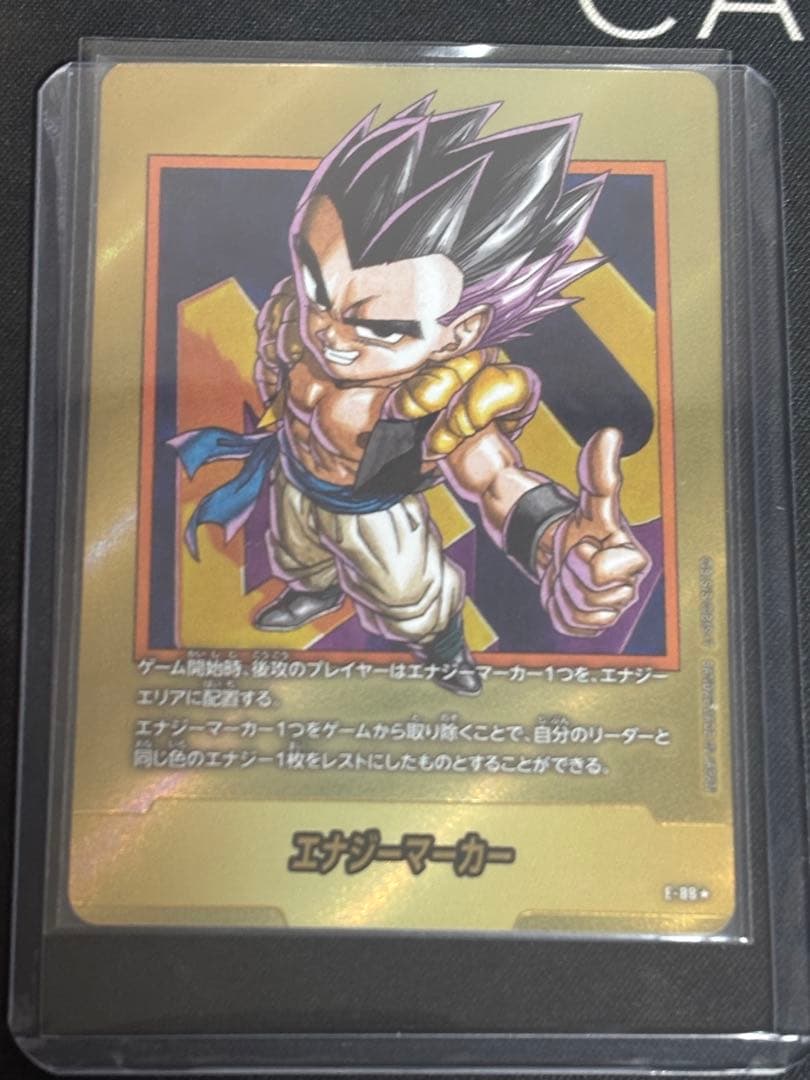 フュージョンワールド　マンガブースター　エナジーマーカー　金　40巻　パラレル