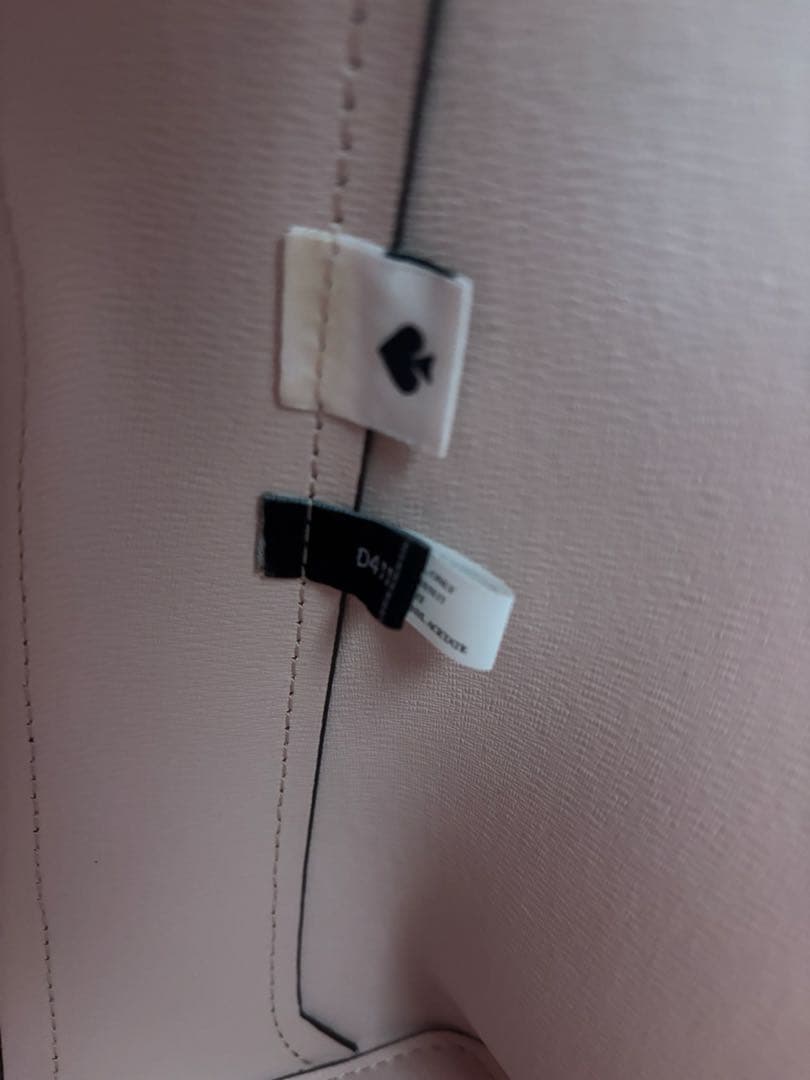 kate spade ボルドー　2wayバッグ　ショルダー　ハンドバッグ　美品