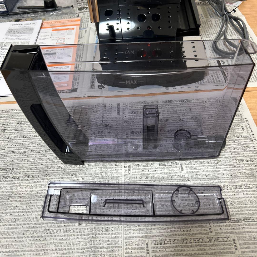 1回のみの使用　美品　デロンギマグニフィカS ECAM22112