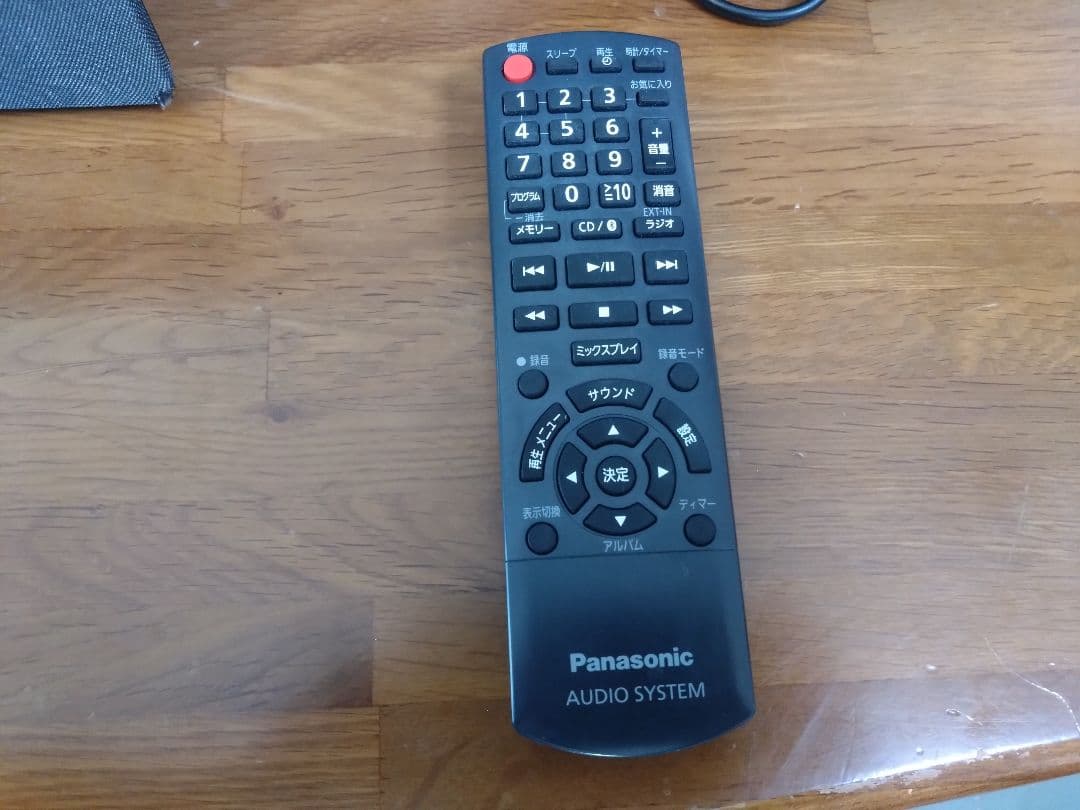 【動作確認済】Panasonic SC-HC1000 Bluetooth搭載機①