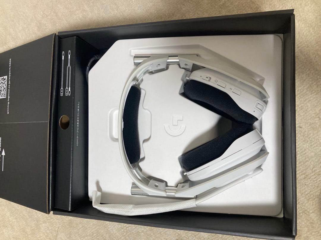 エコ民@プロフ必読