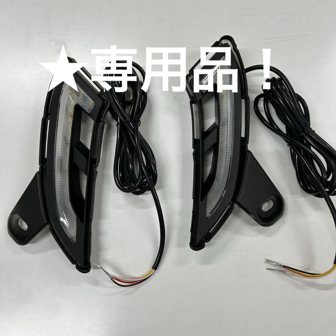 KUTOOK新型ランドクルーザー250LEDランプ.ディライト★新品未使用品