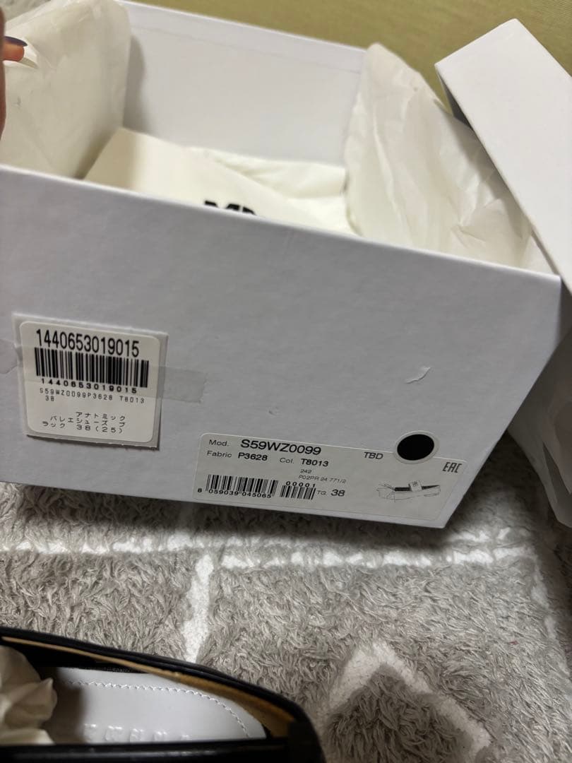 MM6 バレエシューズ　フラットシューズ　レザー