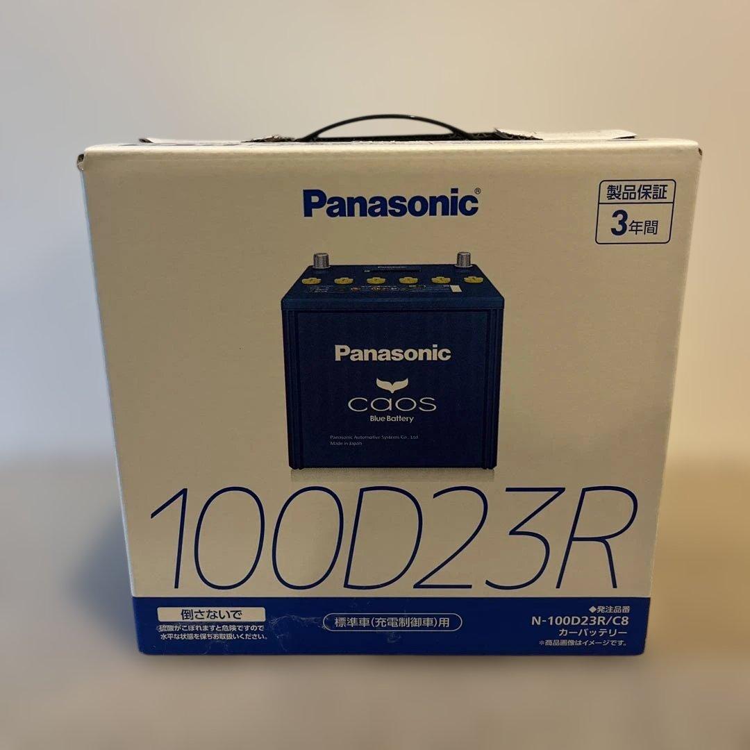 Panasonic カーバッテリー 100D23R 格安