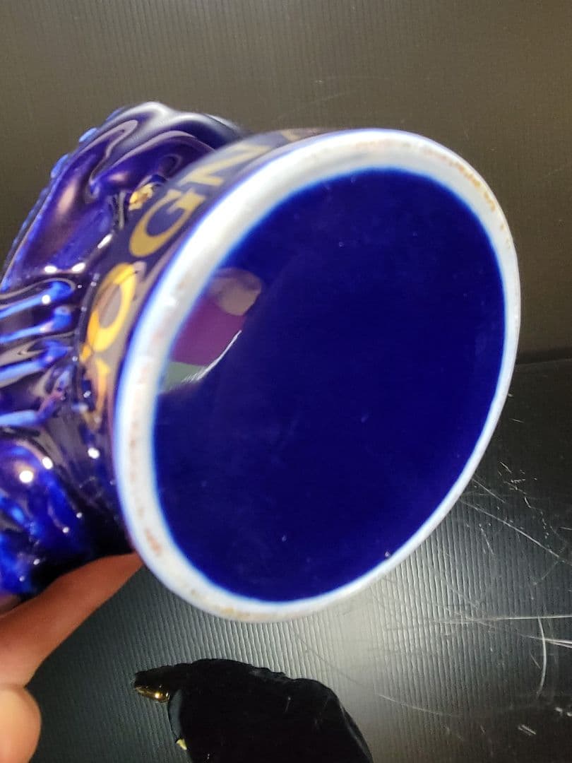 Hardy ハーディー エクストラ リモージュ ルー陶製 青鶏 コニャック古酒