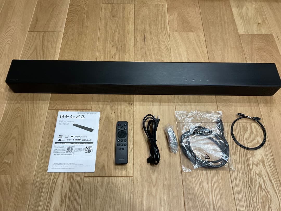 REGZA 2.1ch レグザサウンドシステム TS216G