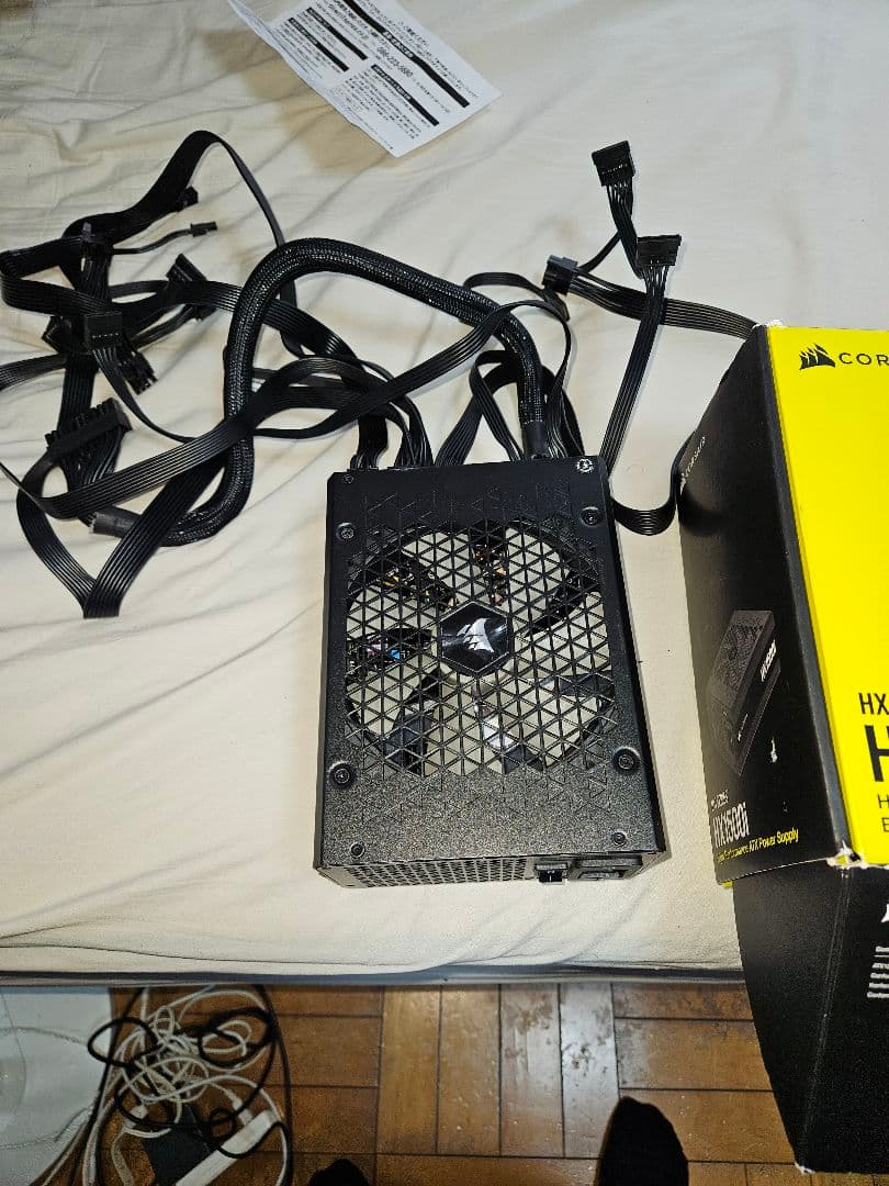 Corsair HX1500i 1500W 電源