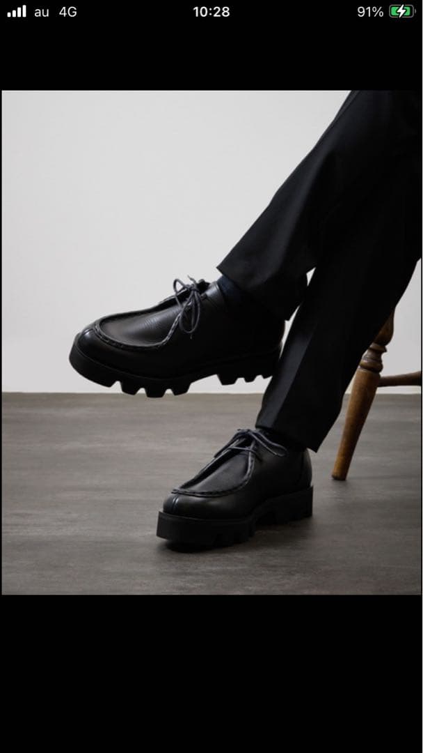 ☆ パドローネ　チロリアンシューズ　黒　チャンキーソール　41