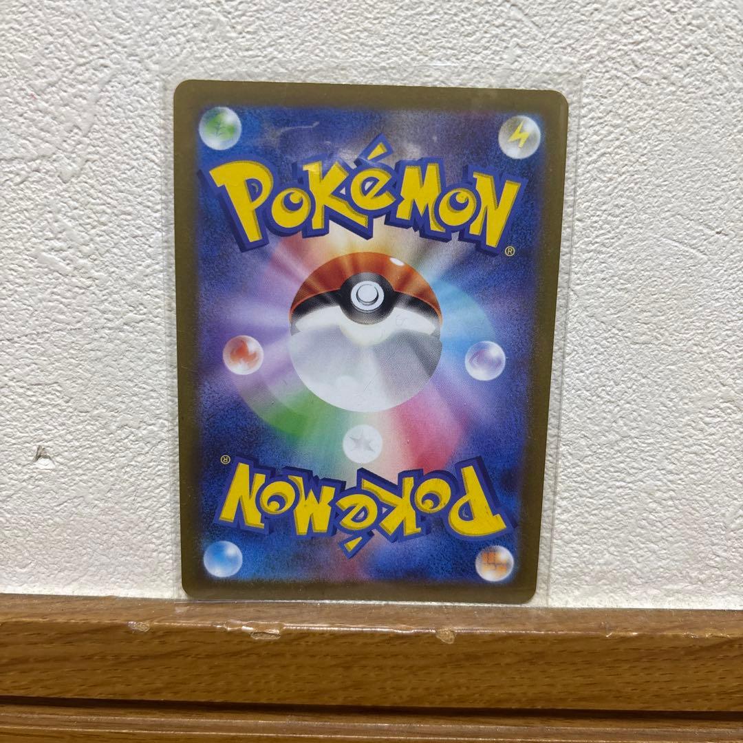 プ＊可様シャワーズ YU NAGABA コラボ プロモ PSA10 063/S