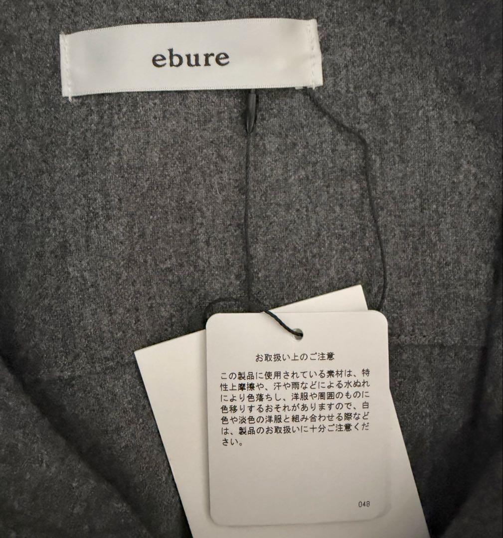 新品 ebure ウールカシミアポプリン リボンタイワンピース ¥108,900