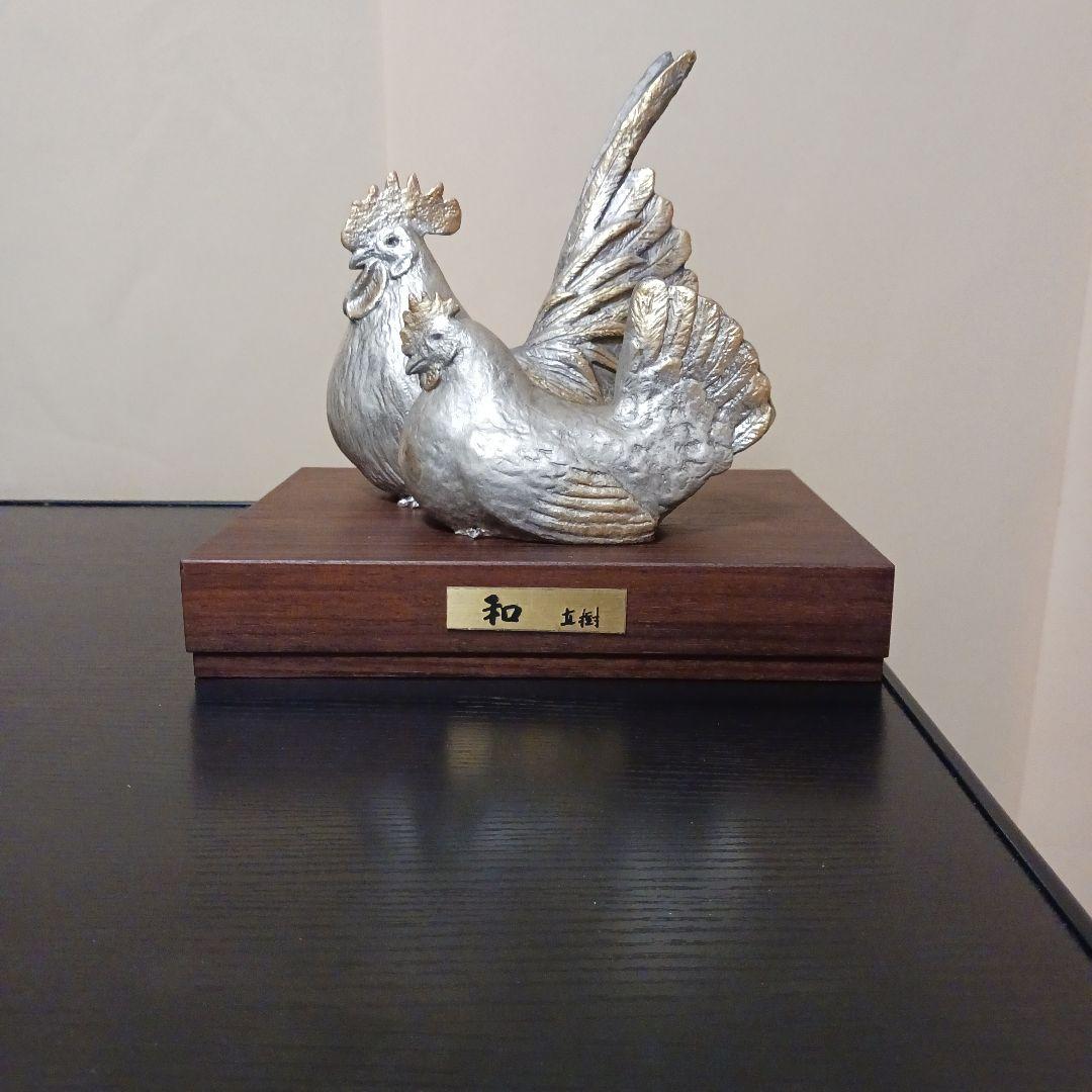 富永直樹 『和』ブロンズ像 / 干支 酉