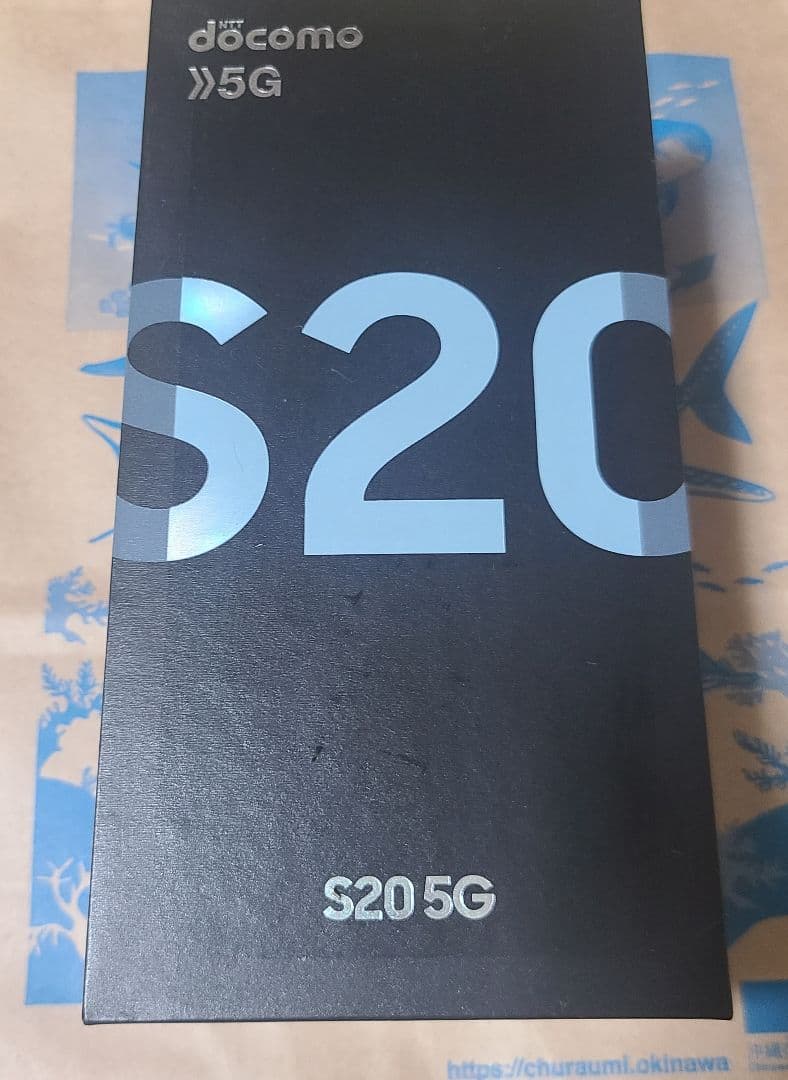 美品 Galaxy S20 5G 本体 ケース・GalaxyFit付