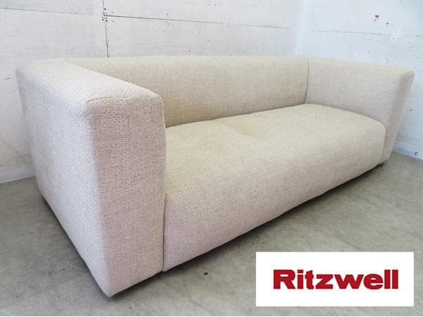展示品■リッツウェル■54.8万■プラザ■3人掛けソファ■ファブリック■