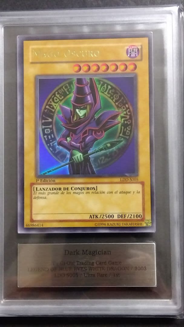 【ARS10】「ブラックマジシャン」LDD ウルトラ 1st スペイン版