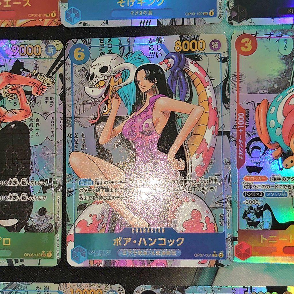 ワンピースカード コミパラ コミックパラレル 17枚セット 観賞用
