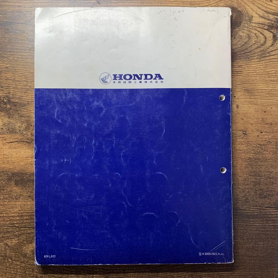 ホンダ GB250 CLUBMAN サービスマニュアル　パーツリスト