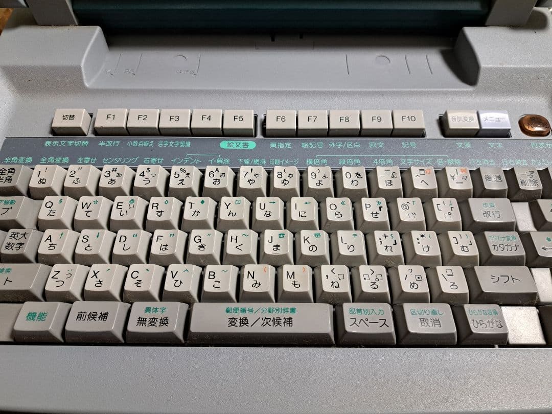 その他 SHARP WD-VP1