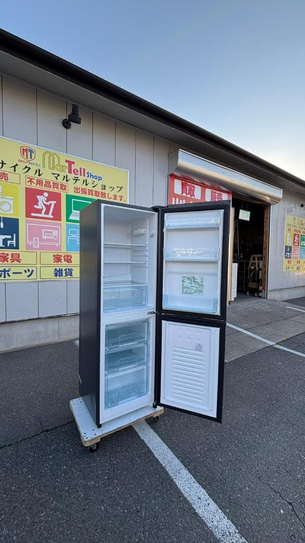 IRIS OHYAMA 冷蔵庫 IRSE-16A-HA 162L 2021年製