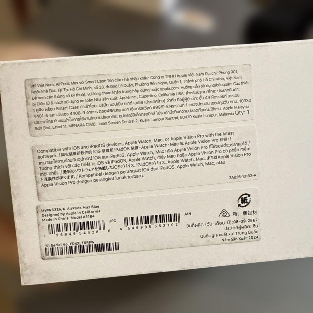 AirPods Max 本体 ブルー Apple usb-c