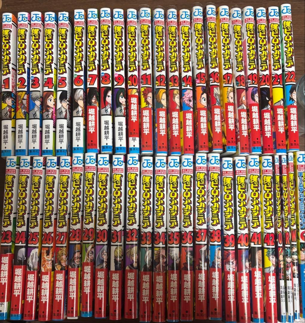 僕のヒーローアカデミア 全巻セット＋4冊