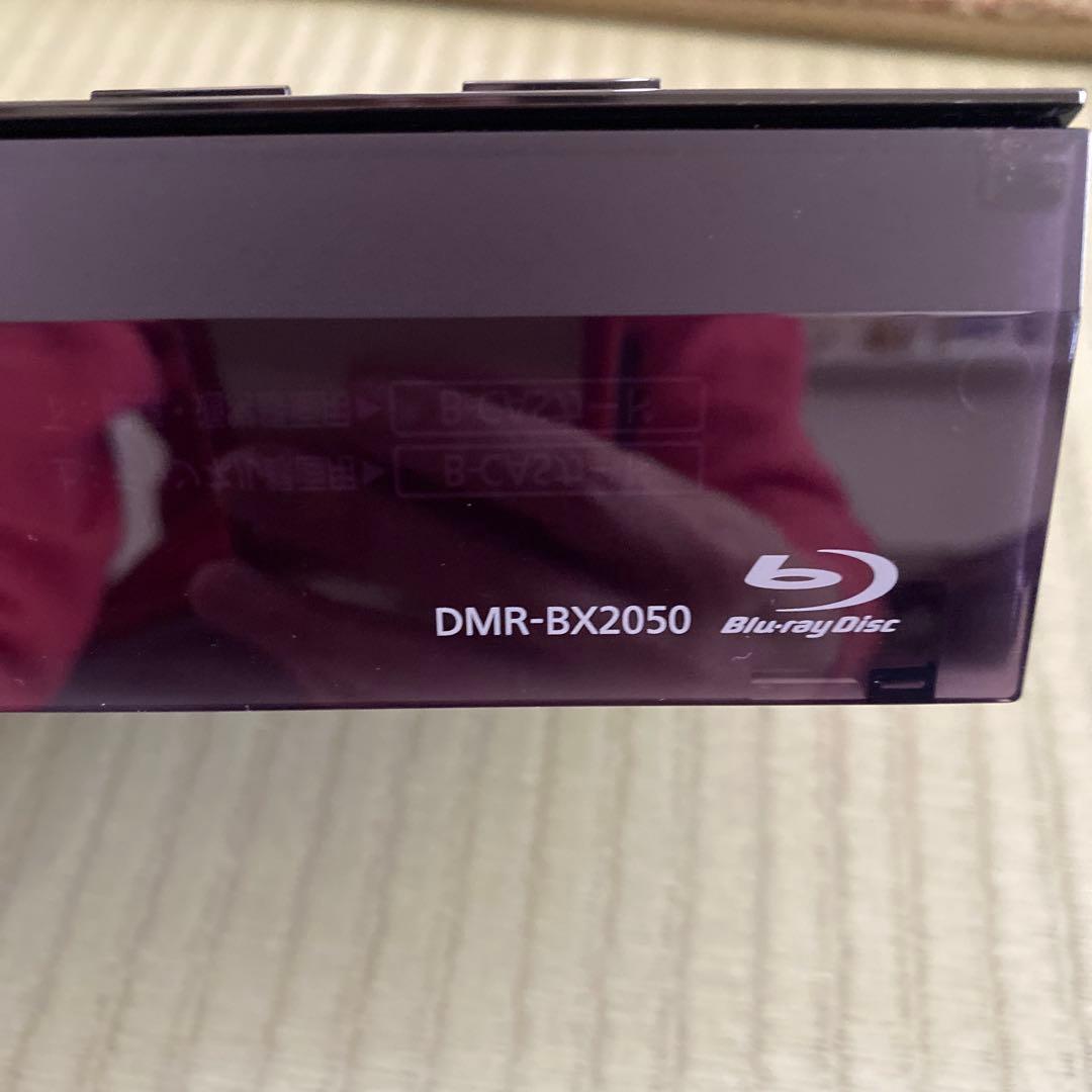 パナソニック DMR-BX2050 BDレコーダー 2TB 現状ジャンク品