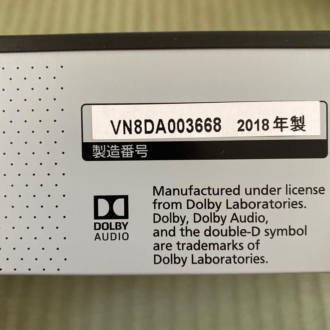 パナソニック DMR-BX2050 BDレコーダー 2TB 現状ジャンク品