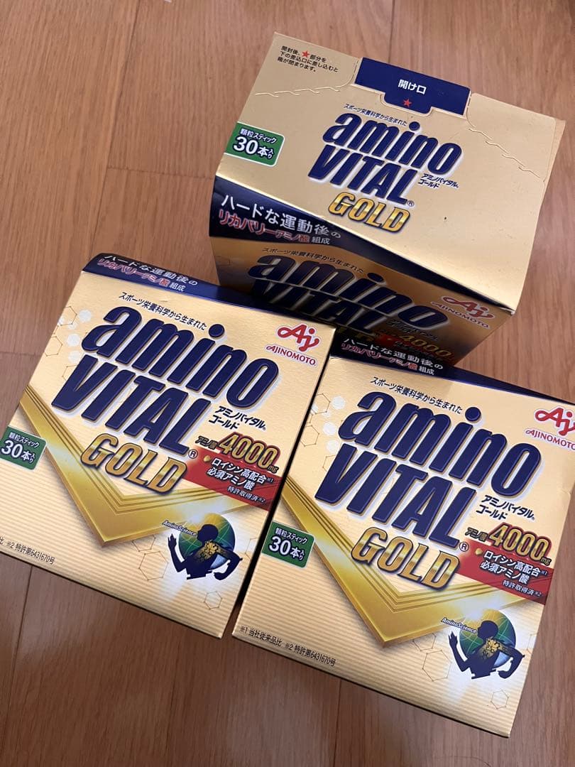 アミノバイタルゴールド90本入り