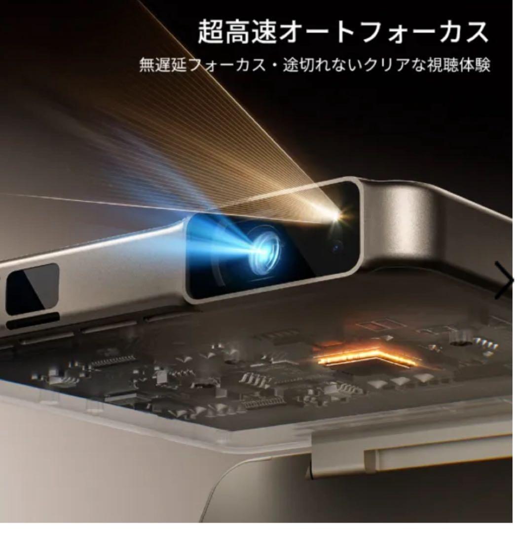 折りたたみ式 超小型DLPプロジェクター チタンゴールド DZ001