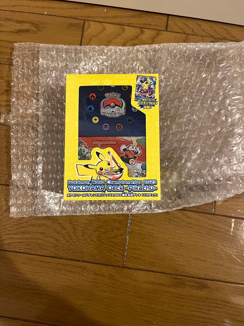 ポケモンカードゲーム YOKOHAMA Deck Pikachu
