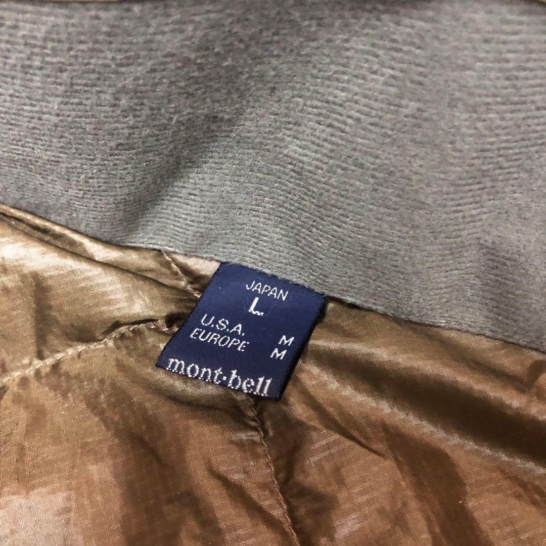 廃盤 モンベル ヴェイルダウンパーカ 3way Lサイズ