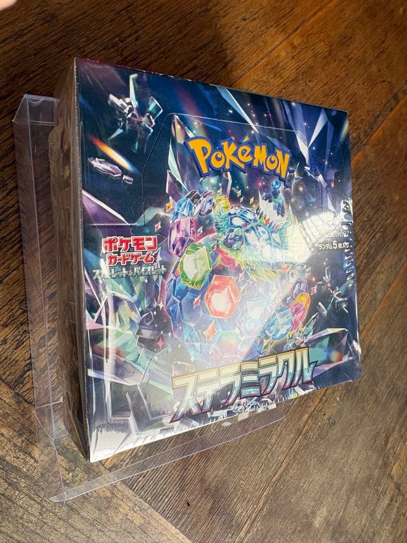 ポケモンカードゲーム ステラミラクル BOX シュリンク付
