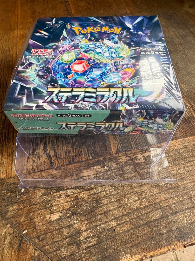 ポケモンカードゲーム ステラミラクル BOX シュリンク付