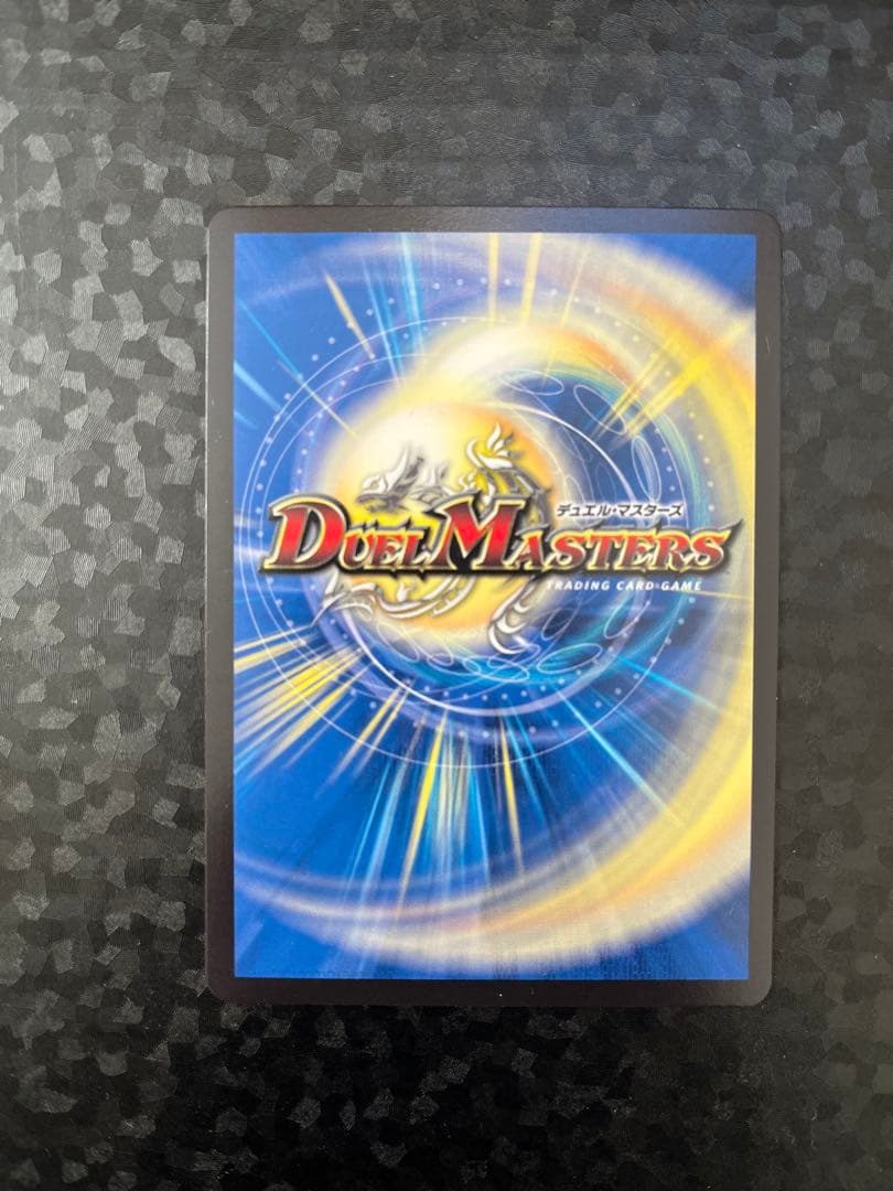 洗打の妖精 スクラブフェアリー CS プロモ 4枚セット